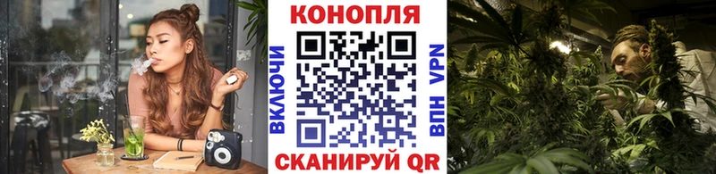 Как найти закладки Красково Кокаин  Галлюциногенные грибы  Бошки Шишки  МЕФ  A PVP 