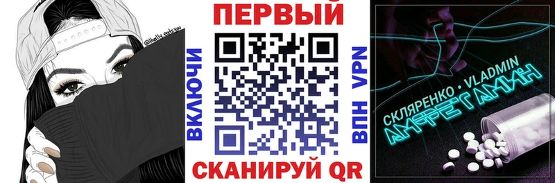 где продают наркотики  hydra рабочий сайт  АМФЕТАМИН 98%  Красково 