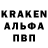 Кетамин VHQ Greezka