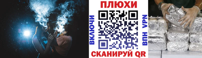 Гашиш индика сатива  наркошоп  Красково 