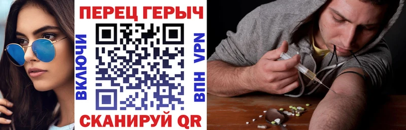 blacksprut онион  цена наркотик  Красково  ГЕРОИН Афган 