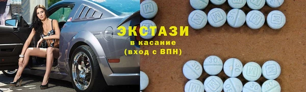 марки nbome Балабаново