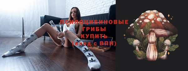 альфа пвп Баксан