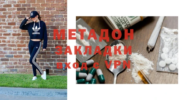 mix Аркадак