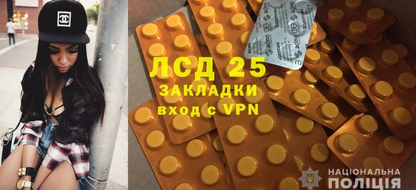 2c-b Балахна