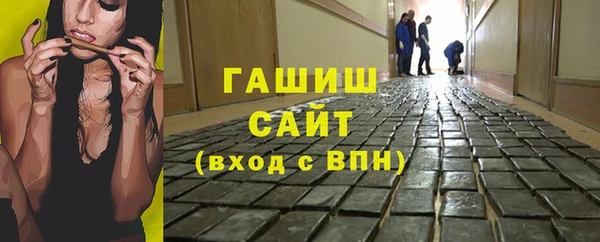 2c-b Балахна