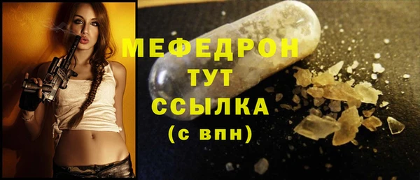 марки nbome Балабаново