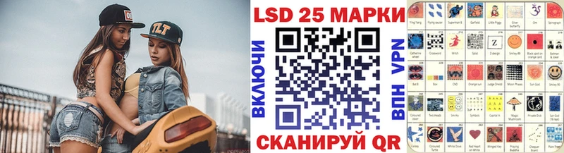 Наркотические марки 1,5мг  Красково 